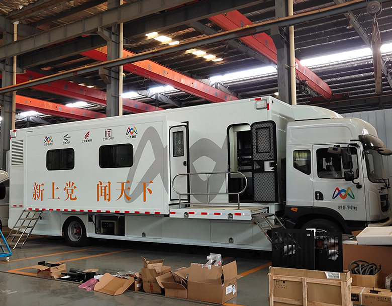 天影助力“新上黨 聞天下”,4K八訊道全媒體直播車建造 天影助力“新上黨 聞天下”,4K八訊道全媒體直播車建造