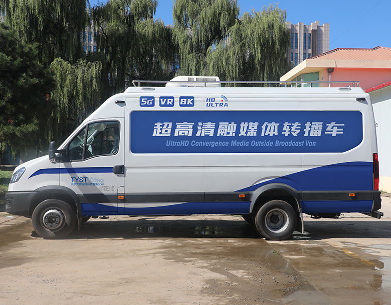 新品直播轉(zhuǎn)播車——依維柯 新品直播轉(zhuǎn)播車——依維柯