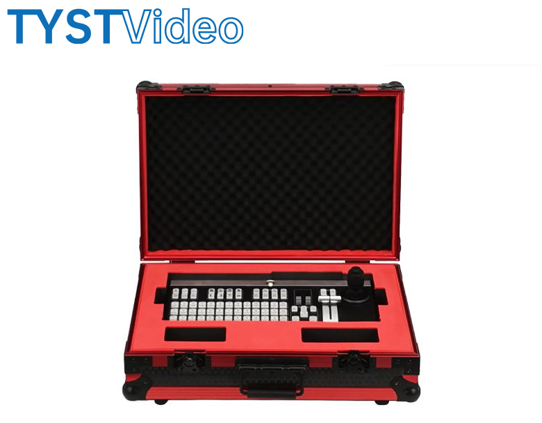 切換臺(tái)手提箱 切換臺(tái)手提箱