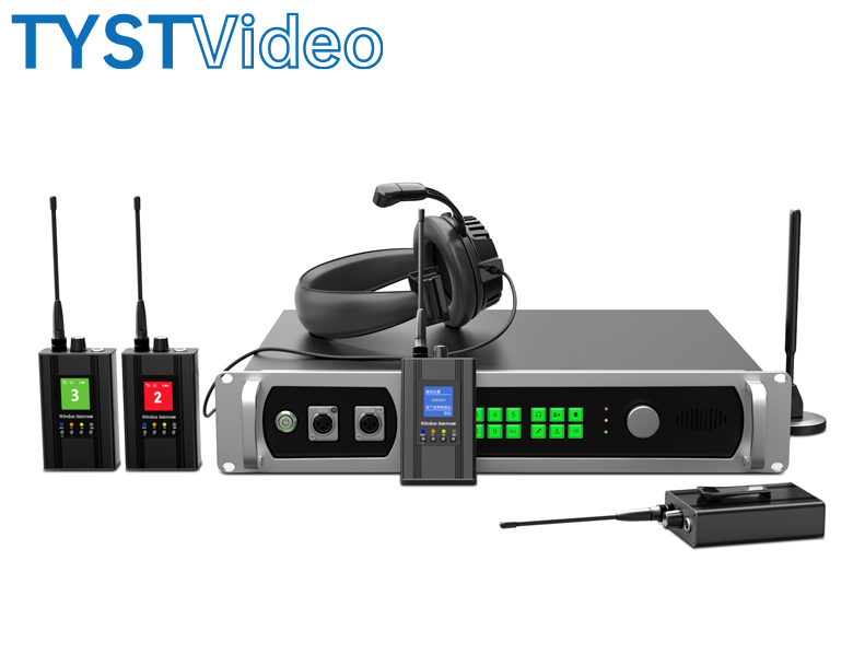 全雙工無線通話系統 全雙工無線通話系統