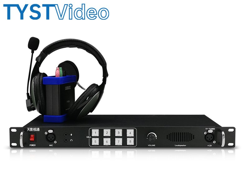 導播通話系統 導播通話系統
