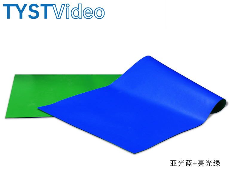 專業摳像地板膠 專業摳像地板膠