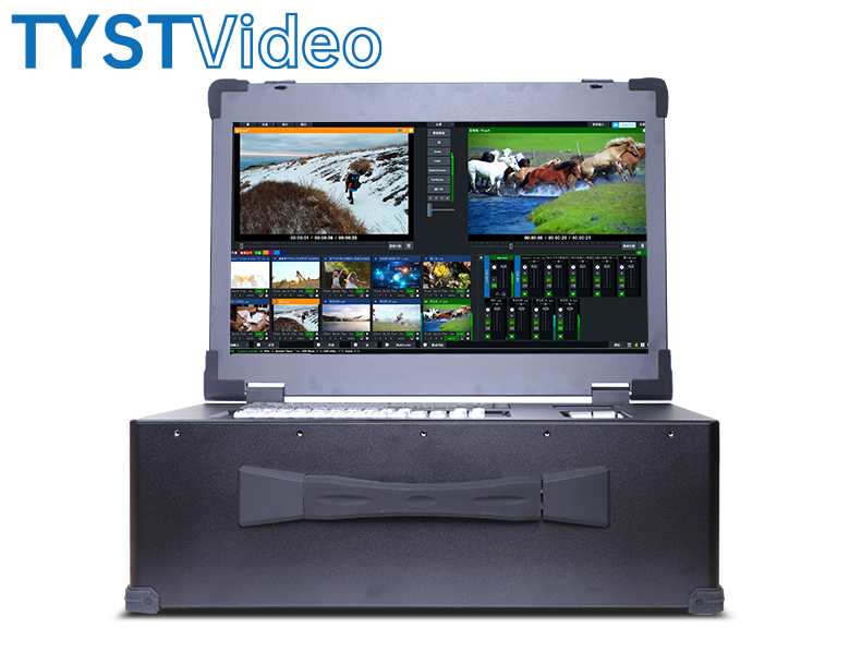 便攜直播一體機(jī) 便攜直播一體機(jī)