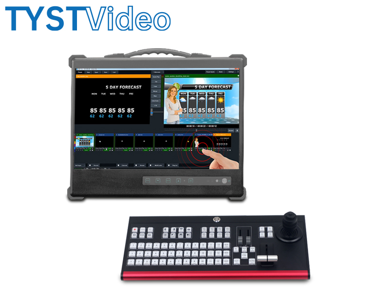 便攜直播錄播一體機(jī)(觸屏版) 便攜直播錄播一體機(jī)(觸屏版)