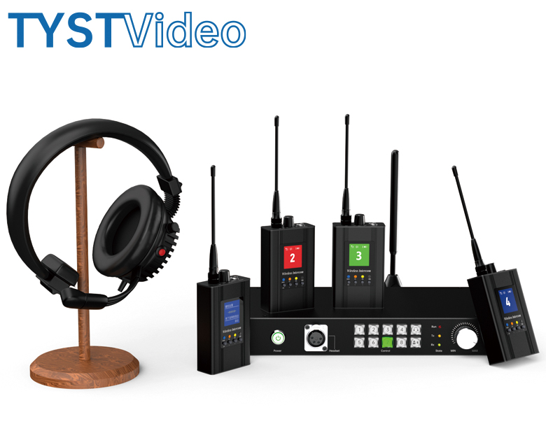 全雙工無線通話 全雙工無線通話